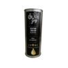 Cold-pressed 500ml extra virgin olive oil tin - The Olive Guy"